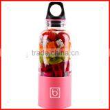 Portable Bingo Juicer Cup Mixer USB Automatic Vegetable Fruit Bottle thumbnail-4