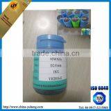 Wholesale Wolfram Shot Gun Pellet From YUHENG Factory thumbnail-6