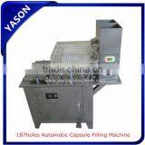JNG-187 Semi-automatic Capsule/Tablet Bottle Filling Machine YSC thumbnail-1