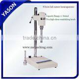FJ200 Lab Mixer Homogenizer, Shear Emulsifier for Cosmetic Cream Lotion Paste thumbnail-1