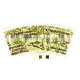 Disposable Hot Coffee Paper Cup Paper Cup Making Machine Tea Paper Cup Fan thumbnail-4