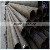 Low Carbon Steel Pipe thumbnail-6