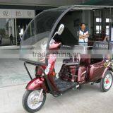 125cc Handicapped Tricycle thumbnail-1