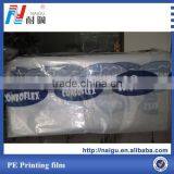 2016 Hot Sell Mattress Beautiful Packaging Film thumbnail-1