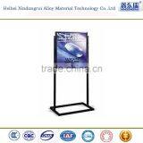 Photo Booth Display Stand Aluminum Framing Material thumbnail-1