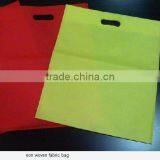 100% PP Non Woven Fabric thumbnail-1