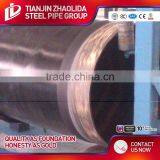 Factory Direct Sales Carbon Steel Pipe and Fittings Helical Welded Pipe} thumbnail-1