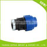 Plastic pp Compression Pipe Fiitings Equal Tee for Bathroom Accessories