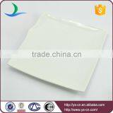 Wholesale Rectangule White Ceramic Catering Serving Dinner Plates Porcelain thumbnail-2