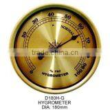 D180H-G,weather Instrument