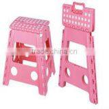 Wholesale Plastic Step Stool 2013 thumbnail-1