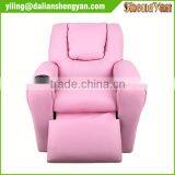 Personalized Hot Vinyl Kids Recliner With Cup Holder And Headrest Pink thumbnail-3
