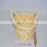 Home Plastic Storage Basket With Handle thumbnail-2