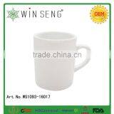 White Porcelain Common Shape Mug thumbnail-4