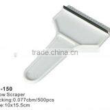 Plastic Ice Scraper With Handle thumbnail-1