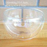 300ml Double Wall Glass Cup thumbnail-5