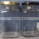 300ml Square Pudding Glass Jar thumbnail-2