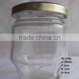 190ml 6oz Hot Selling Transparent Glass Jar With Metal Lid thumbnail-1