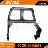 Chainsaw Parts ST MS170/180 Hand Guard