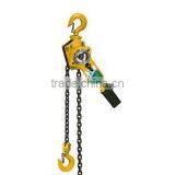LEVER BLOCK thumbnail-1