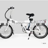 20 Inch c Folding Electric Bicycle 250W With 6 Speed Gears thumbnail-4