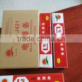 Acidic E6013 Carbon Steel Welding Electrode thumbnail-5