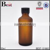 New Custom Nail Polish Glass Bottle With Cap Brush Small Quantity Free Sample China Manufacturer thumbnail-2