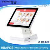 HBA-Q2 Programmable Android Touch Screen Dual Core POS System Terminal for Supermarket thumbnail-2