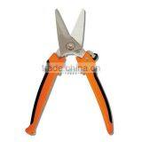 8" Leather Scissors thumbnail-1