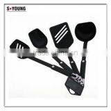 33022 4-Piece Colorful Nylon Material Kitchen Utensil Set, Nylon Kitchen Tools, Custom Kitchen Sets thumbnail-2