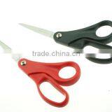 61070 7inch Multifunction Kitchen Scissor Household Scissor School Scissor thumbnail-4
