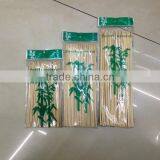 Eco-friendly Food Grade Bamboo Stick for Catton Candy thumbnail-3