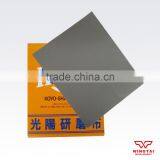 Japan KOYO NAH Abrasive Cloth Sheet thumbnail-5