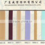 High Quality Fold Elastic Webbing thumbnail-1