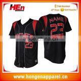Hongen Apparel OEM Professional Sublimation Baseball Bottom Jersey & OEM Service Baseball Jerseys Uniforms thumbnail-1