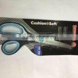 BRAZIL MUNDIAL 8 1/2'' PINKING SHEARS 1865 thumbnail-5