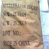 RUBBER ACCELERATOR ZDEC thumbnail-1