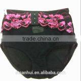 Young Lady New Panti Photo thumbnail-1