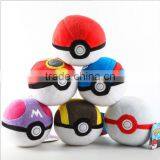 Wholesale Pokemon go Ball Plush 12cm Plush Child Gift thumbnail-1
