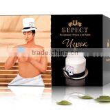 Hat Paper Packaging Box thumbnail-1
