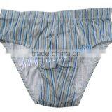 Sexy Boys Slip Briefs Adult Men Arabic Sexy Young Boxer Underwear thumbnail-1