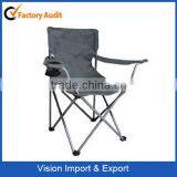 Beach Folding Chair Folding Reclining Beach Chair Folding Easy Chair thumbnail-1