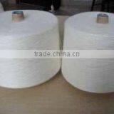 Recycled Polyester Spun Yarn thumbnail-1