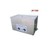 Car Tools Ultrasonic Cleaner Injector (JP-100) thumbnail-1
