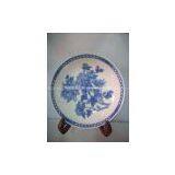 Ceramic Decorative Plate RYAS45 thumbnail-1