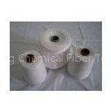Raw White Close Virgin Polyester Spun Yarn For Knitting 30s/1