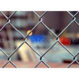 Chain Link Fence thumbnail-1