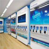 Mall Cell Phone Shop