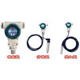 stactic-pressure type level meter /transducer