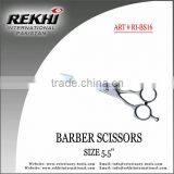 Pakistan Barber Scissors Razor Edge,SIZE 5.5'',Peluqueria Tijeras Razor Edge thumbnail-1